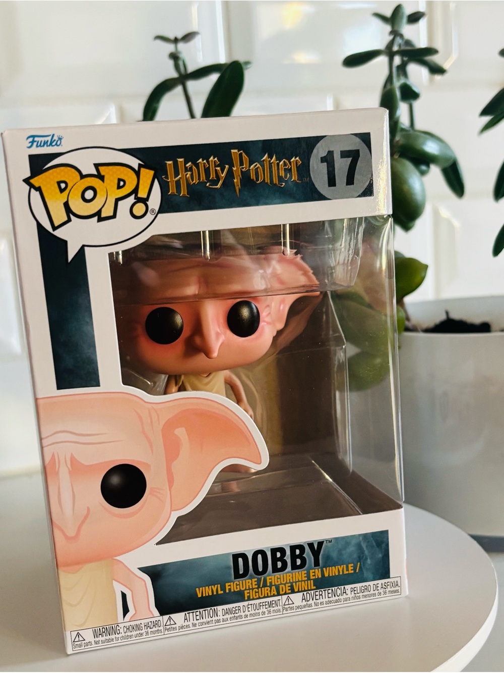 NEW Funko Pop! Harry Potter Dobby #17